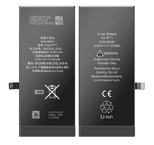 Iphone 11 batteri - Ersättningsprodukt