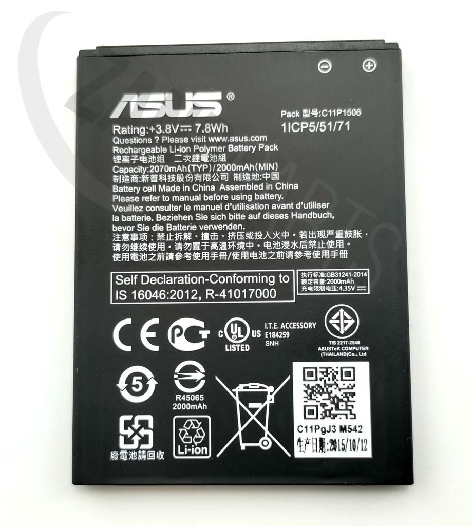 Asus ZC500TG BATTERY (COSL POLY/C11P150)