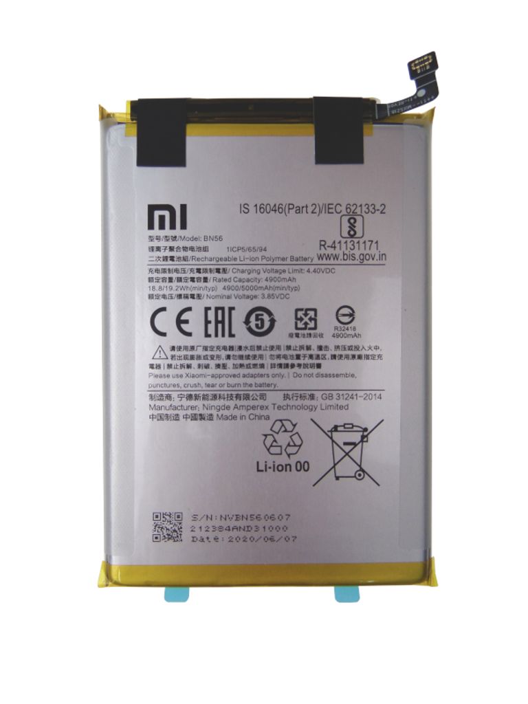 Xiaomi Redmi A1/A1+/ Redmi 9A/9C/9AT /10A/POCO C51 batteri