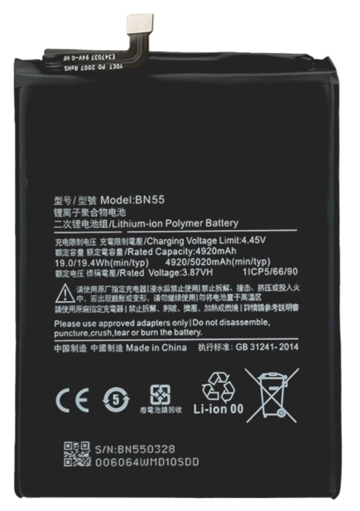 Xiaomi Redmi Note 9S batteri