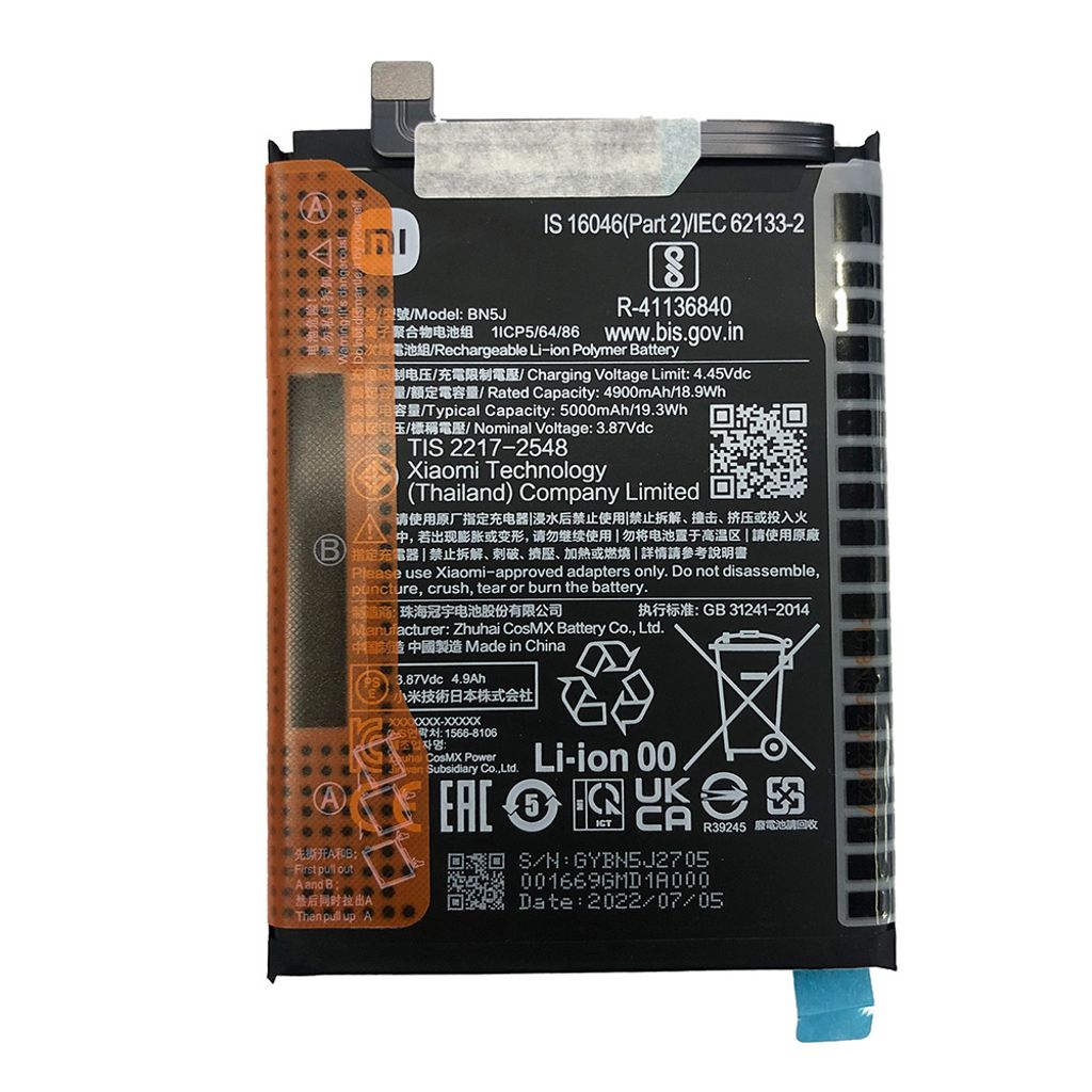 Xiaomi omiXiaomi Redmi Note12 Pro+ batteri