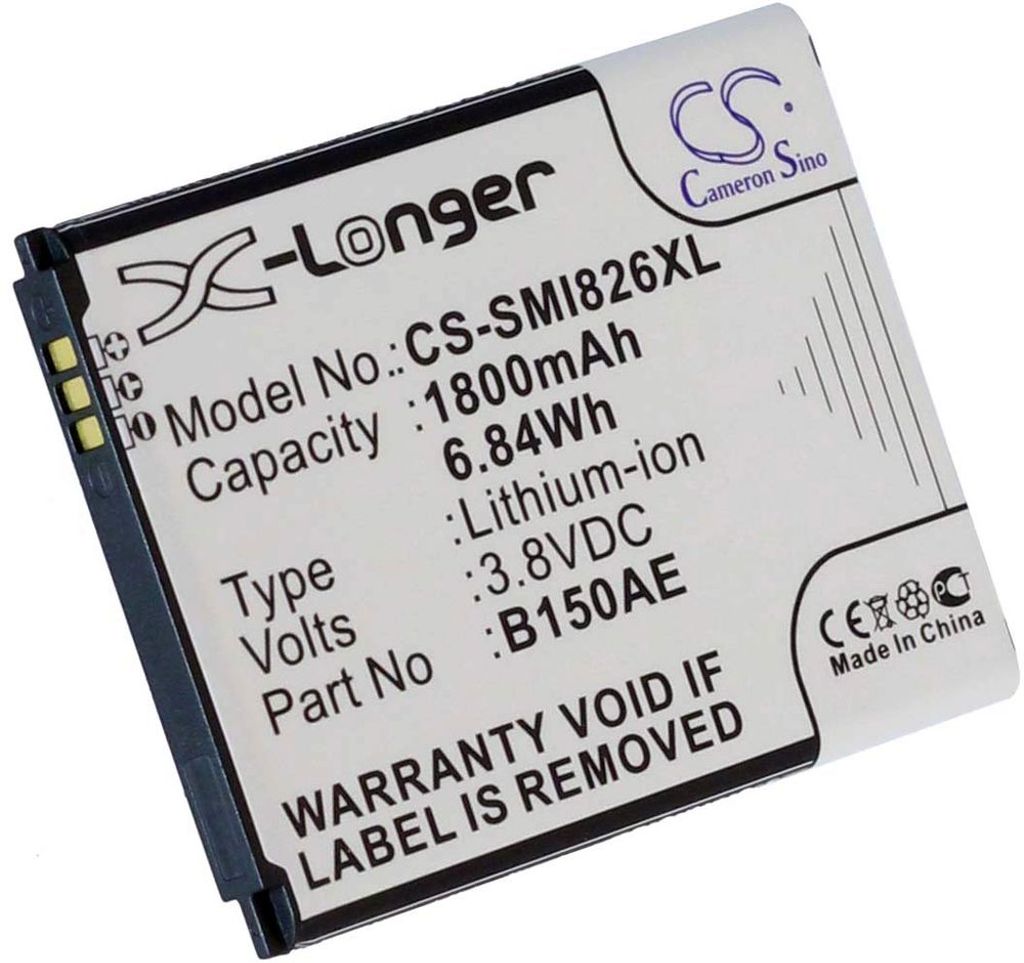 Batteri for Samsung Galaxy Core / GT-I8260 etc replacement battery