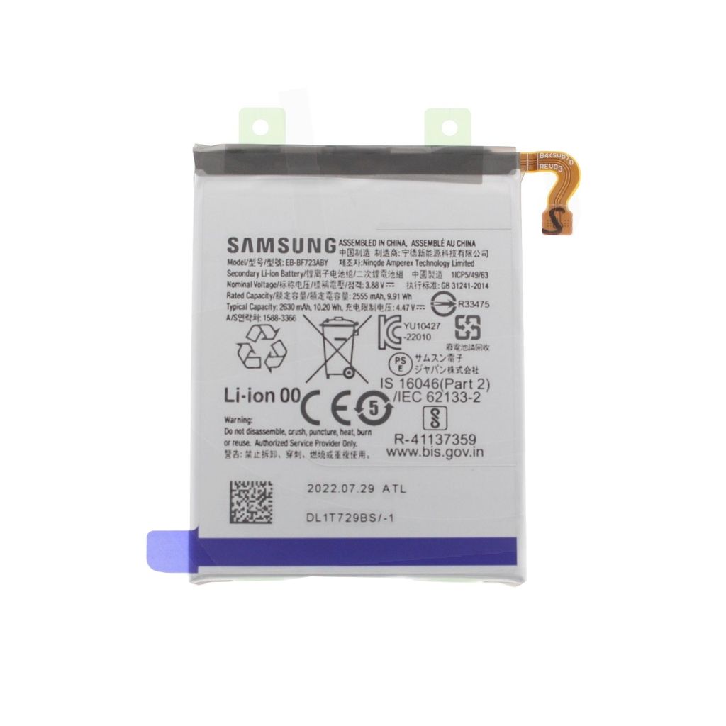 Samsung Galaxy Z Flip 4 EB-BF723ABY batteri