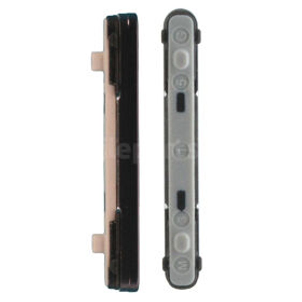 Samsung Galaxy S26 Ultra Volume Button - Black