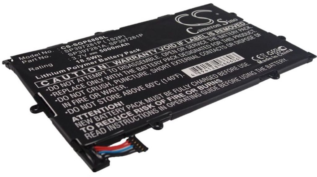 Batteri till Samsung Galaxy Tab 7.7 etc