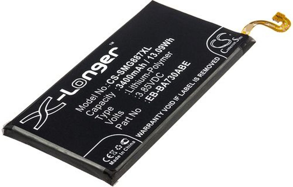 Batteri for Samsung SM-G887 etc
