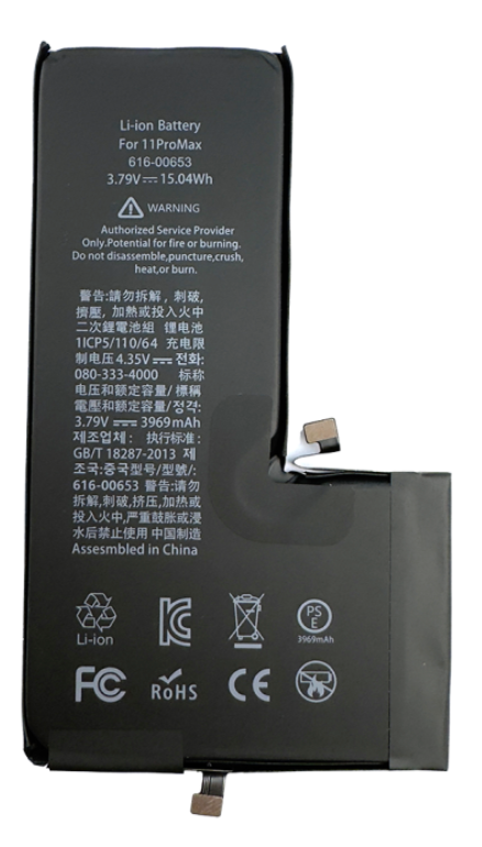 iPhone 11 Pro Max Batteri - Premium