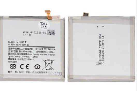 Samsung Galaxy A40 (SM-A405F) Batteri