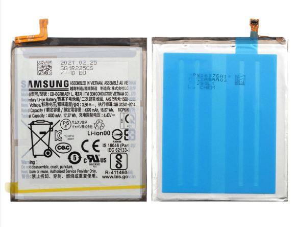 Samsung Galaxy A52s/A52 Batteri