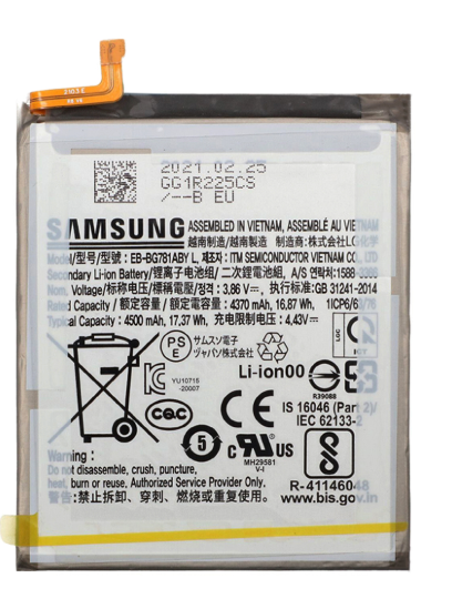 Samsung Galaxy A52s/A52 Batteri