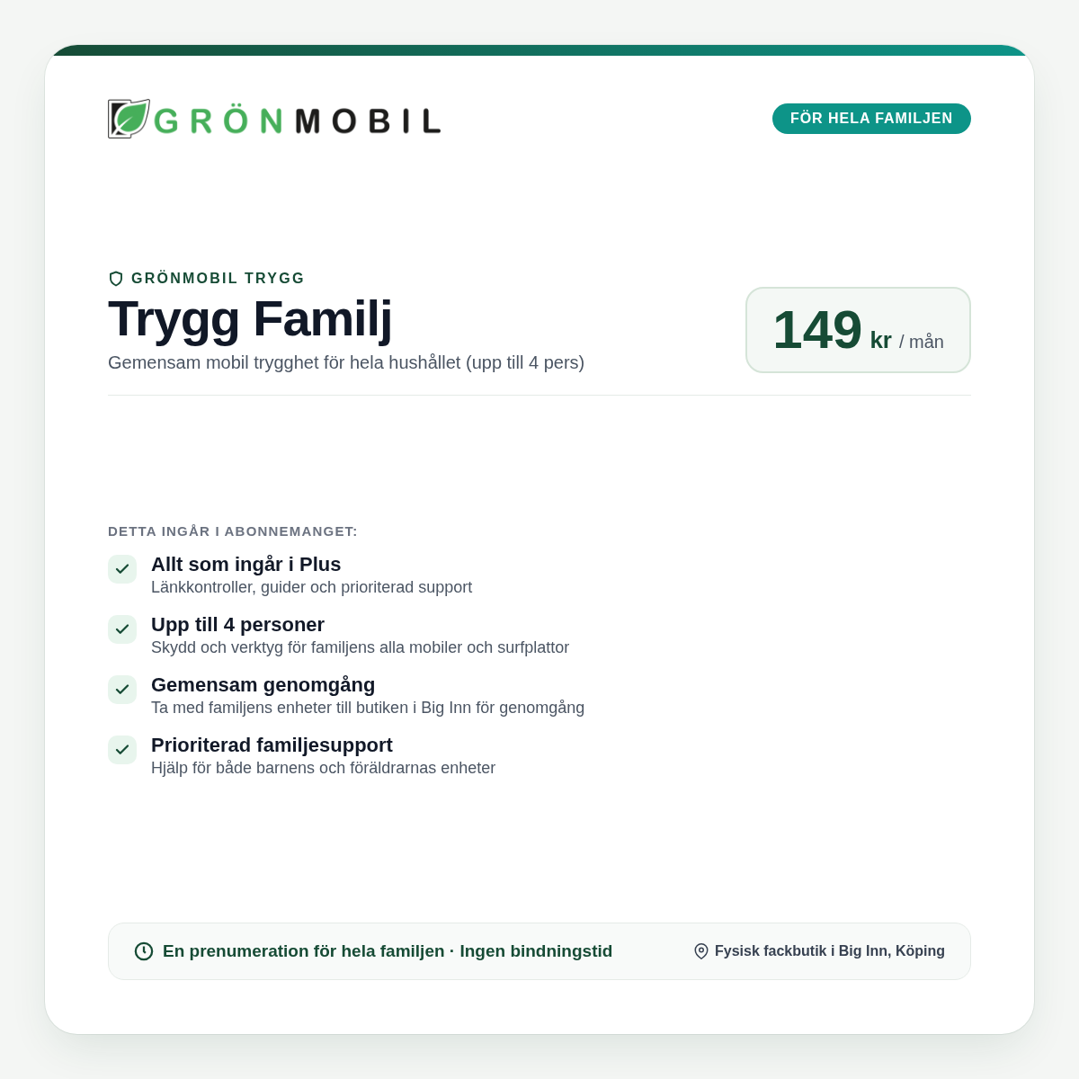 Grönmobil Trygg Familj – Månadsprenumeration